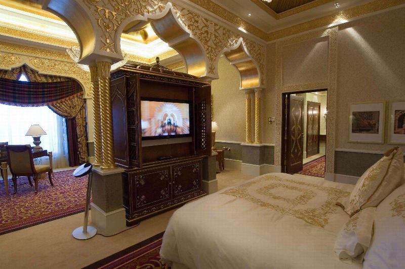 Waldorf Astoria Qasr Al Sharq - Oda
