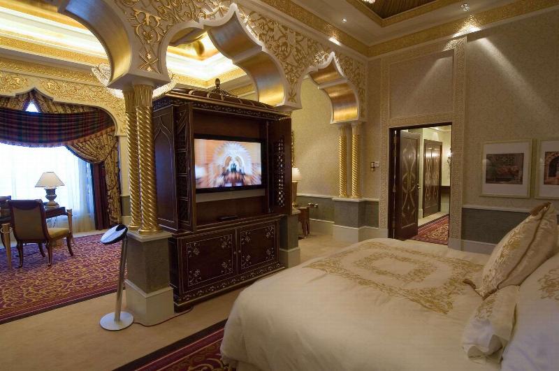 Waldorf Astoria Qasr Al Sharq - Oda