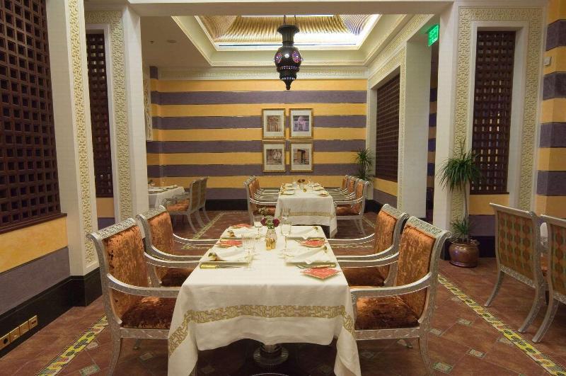 Waldorf Astoria Qasr Al Sharq - Restoran