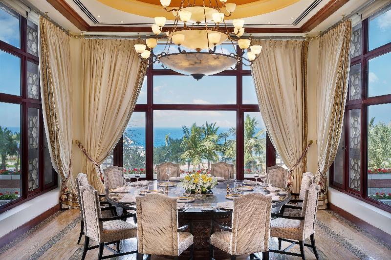 Waldorf Astoria Qasr Al Sharq - Restoran