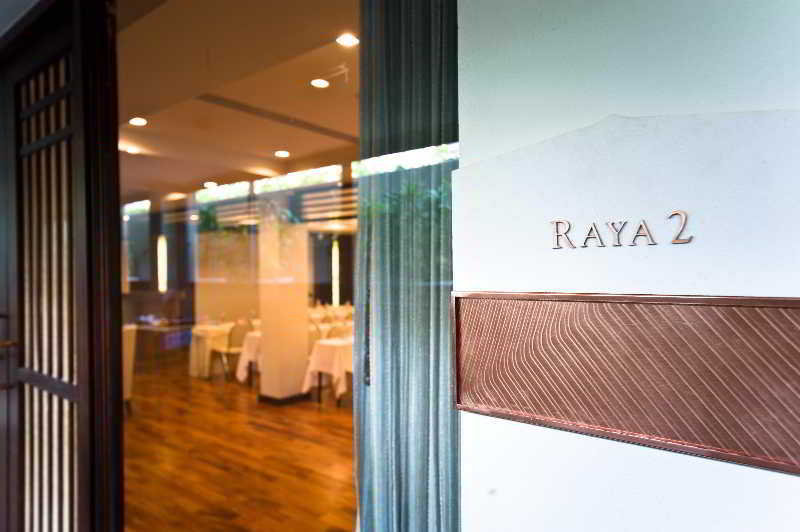 Sareeraya Villas & Suites fotoÄŸrafÄ±