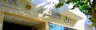 Les Ambassadeurs otel fotoğrafı
