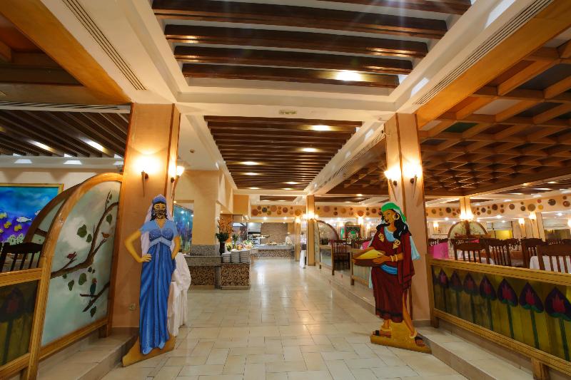 Le Paradis Palace - Restoran
