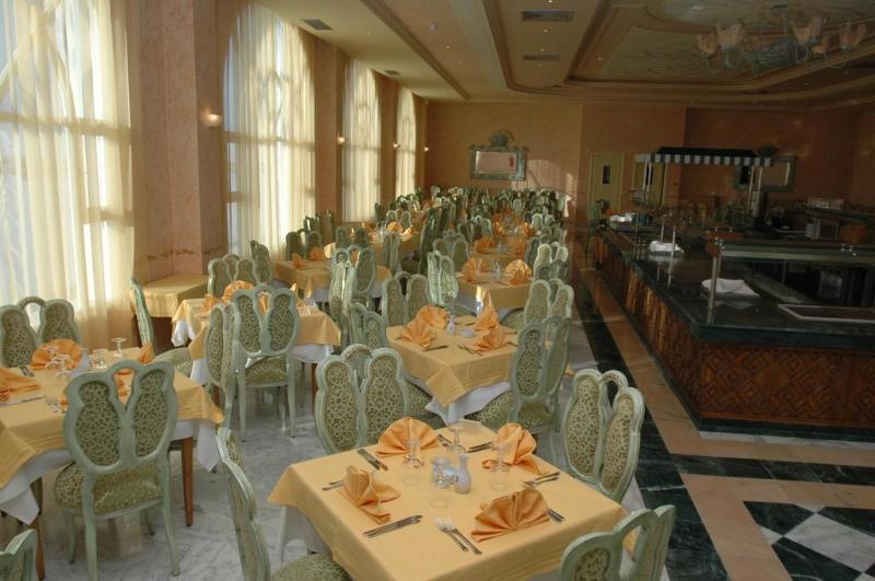 Royal Jinene - Restoran