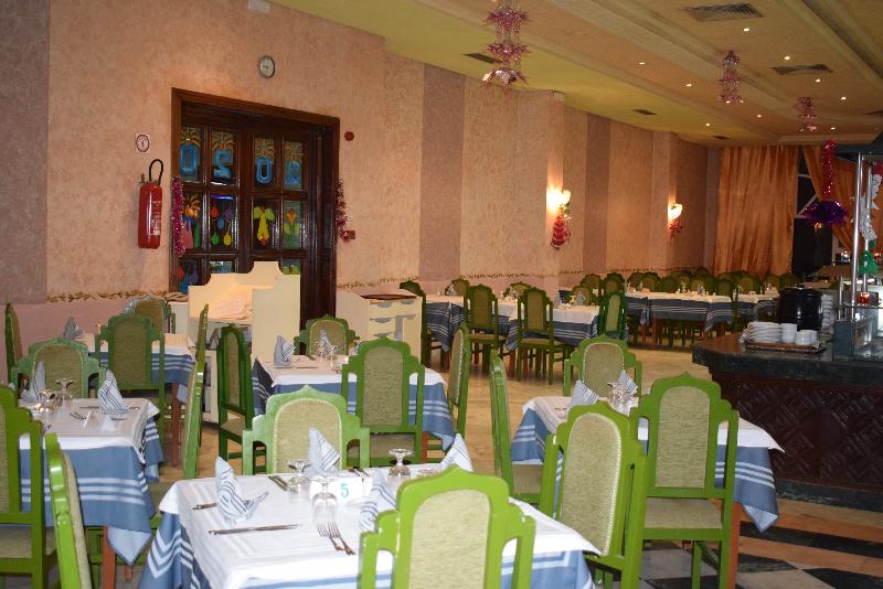 Royal Jinene - Restoran