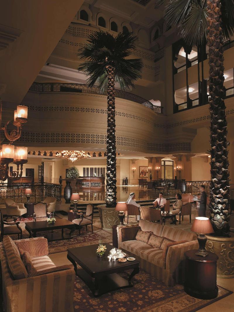 Shangri-La Qaryat Al Beri, Abu Dhabi - Bar