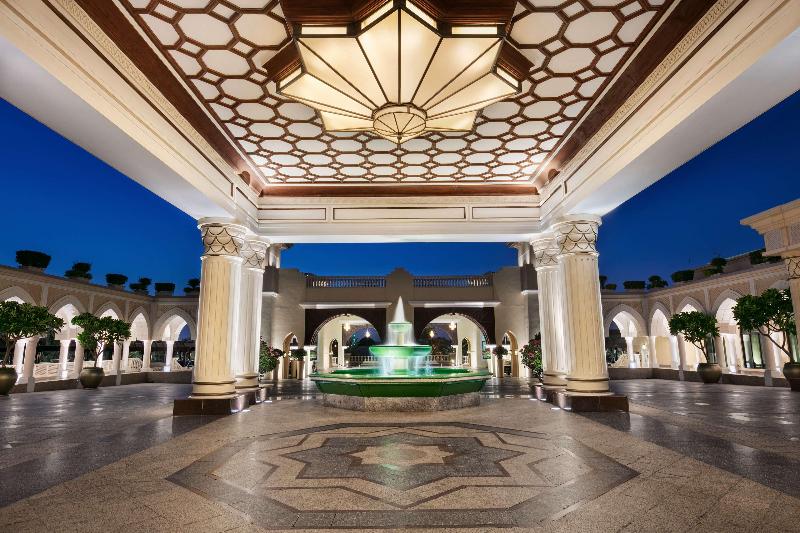 Shangri-La Qaryat Al Beri, Abu Dhabi - Genel