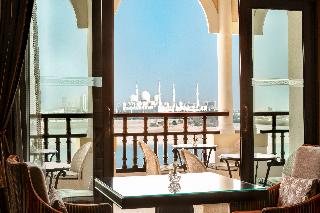 Shangri-La Qaryat Al Beri, Abu Dhabi fotoÄŸrafÄ±