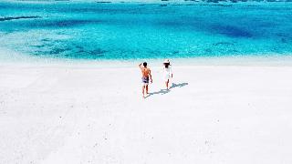 Holiday Inn Resort Kandooma Maldives fotoÄŸrafÄ±