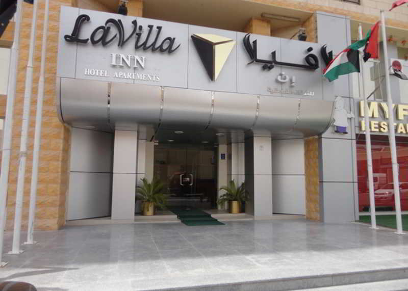 La Villa Inn otel fotoğrafı