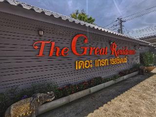 The Great Residence Hotel fotoÄŸrafÄ±