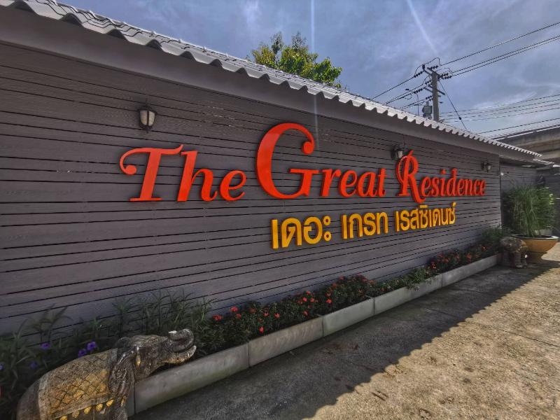 The Great Residence Hotel - Genel