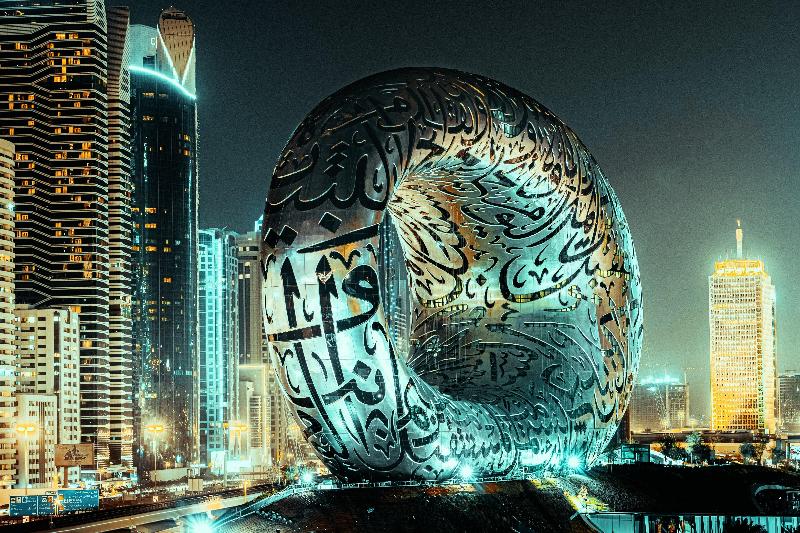 Holiday Inn Express Dubai- Safa Park - Genel