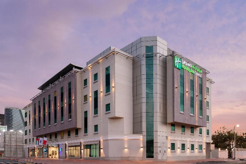 Holiday Inn Express Dubai- Safa Park - Genel