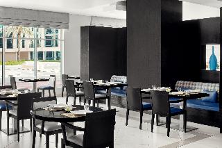 Holiday Inn Express Dubai- Safa Park fotoÄŸrafÄ±