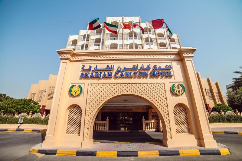Sharjah Carlton Hotel - Genel