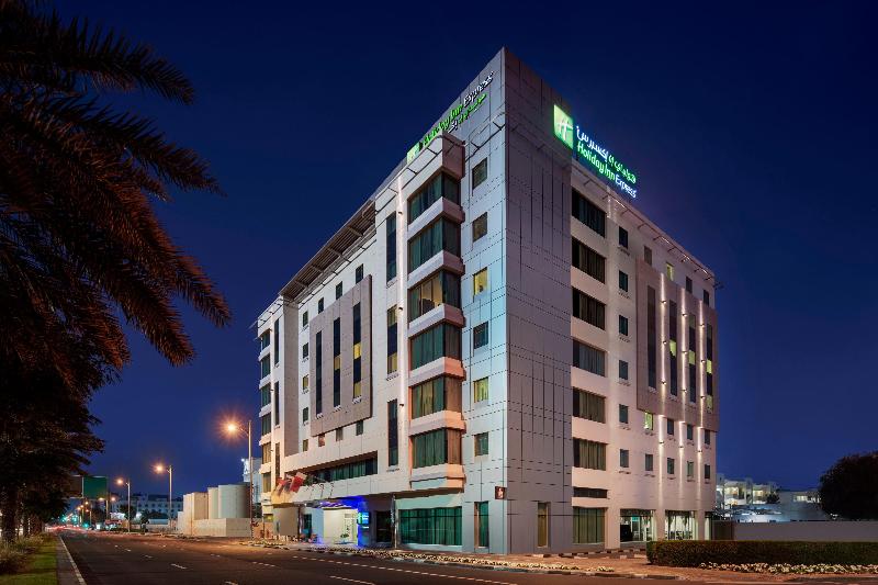 Holiday Inn Express Dubai Jumeirah - Genel