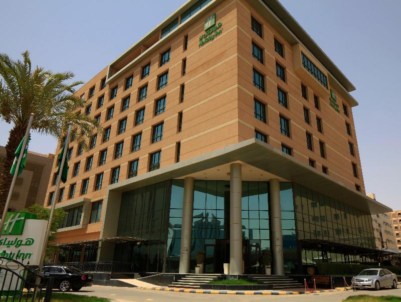 Holiday Inn Olaya Hotel - Genel