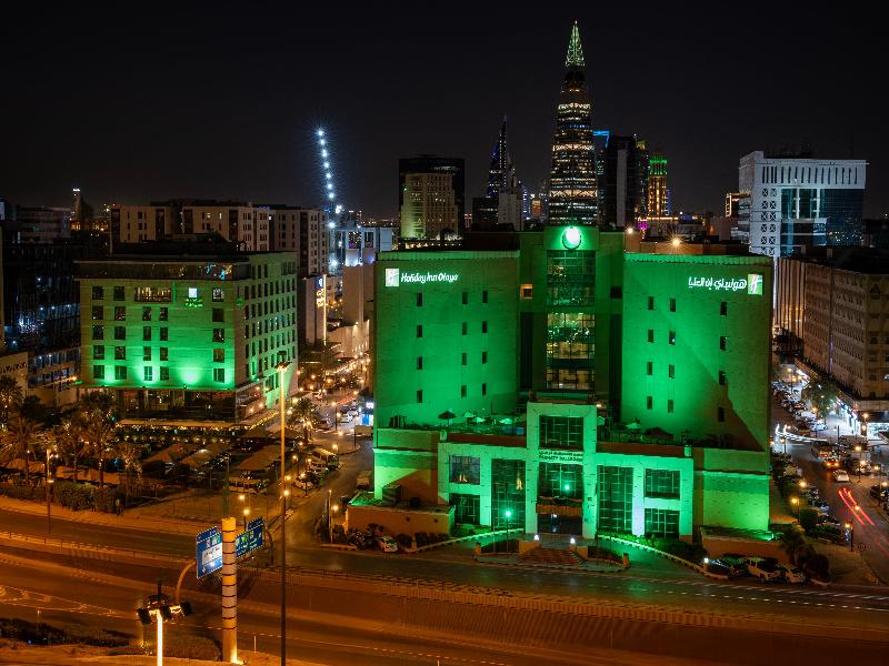 Holiday Inn Olaya Hotel - Genel