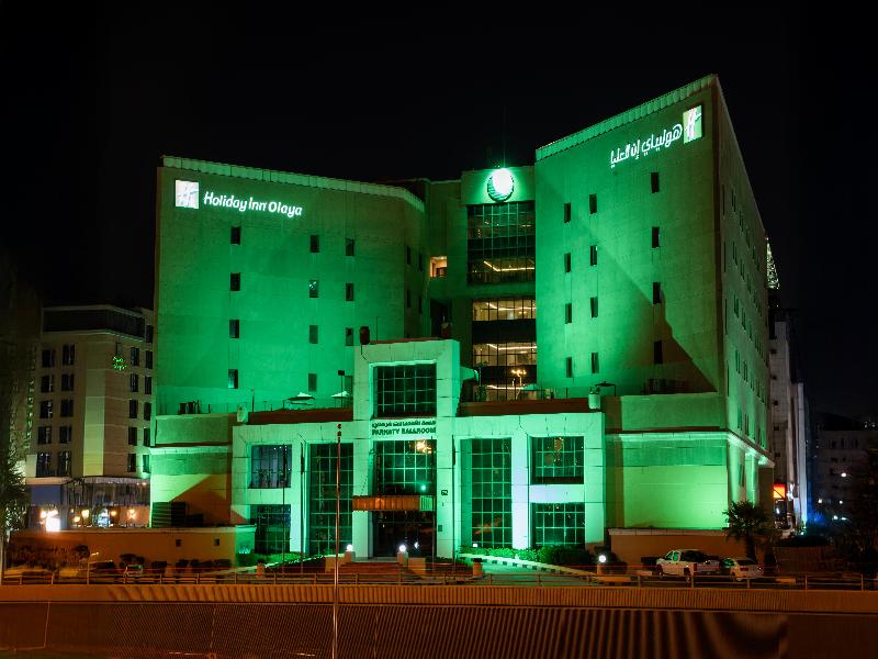 Holiday Inn Olaya Hotel - Genel