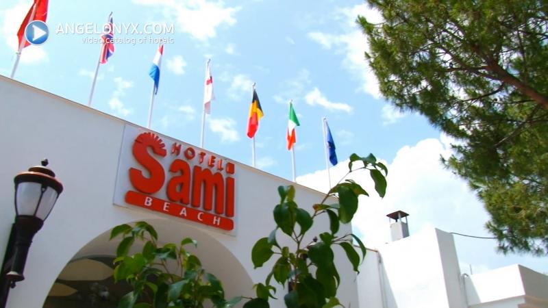 Sami Beach Gumbet - Genel