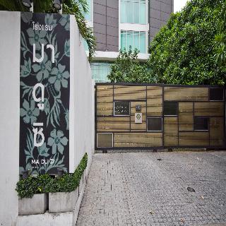 TUI BLUE Maduzi Hotel fotoÄŸrafÄ±