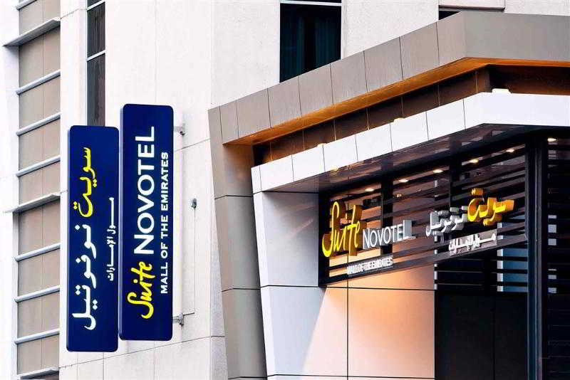 Novotel Suites Mall Avenue Dubai Hotel otel fotoğrafı
