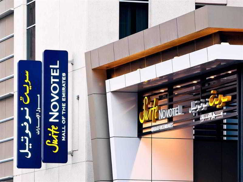 Novotel Suites Mall Avenue Dubai Hotel fotoÄŸrafÄ±