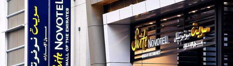 Novotel Suites Mall Avenue Dubai Hotel fotoÄŸrafÄ±