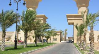 Flow Aqua Legends Resort Sahl Hasheesh fotoÄŸrafÄ±
