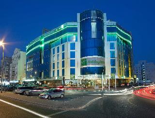 Holiday Inn Dubai - Al Barsha otel fotoğrafı