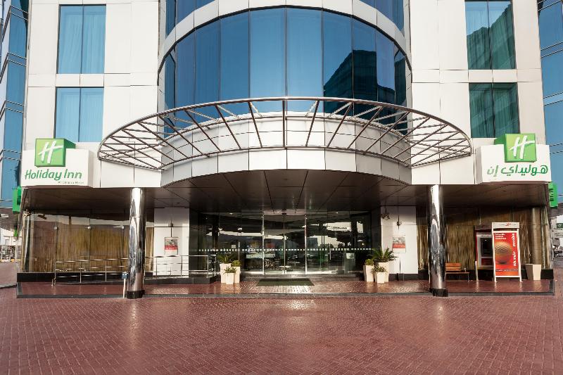 Holiday Inn Dubai - Al Barsha - Genel