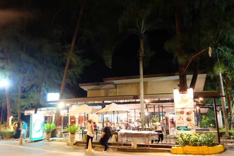 Nai Yang Beach Resort and Spa - Restoran
