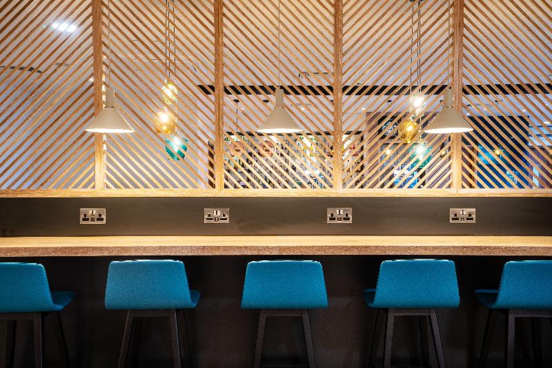 Holiday Inn Stevenage - Bar