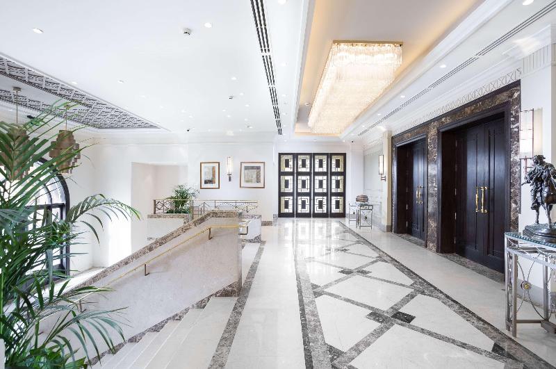 Concorde El Salam Cairo Hotel&Casino - Toplantı