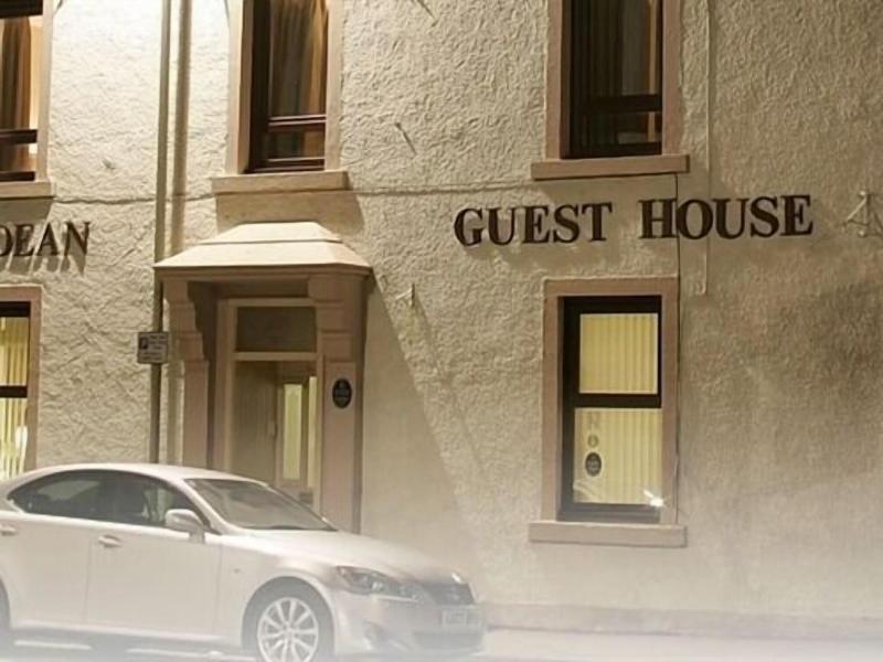 Hebridean Guest House - Genel