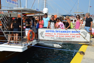 Istankoy Hotel Bodrum fotoÄŸrafÄ±