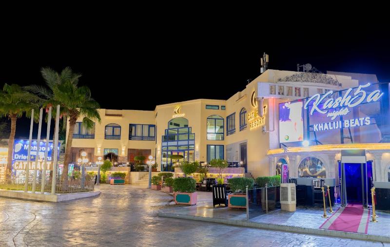 Cataract Sharm Resort - Genel
