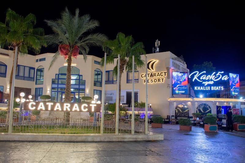 Cataract Sharm Resort - Genel