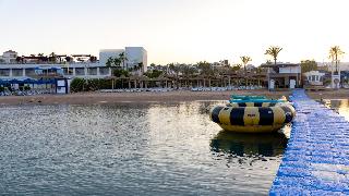 Cataract Sharm Resort fotoÄŸrafÄ±