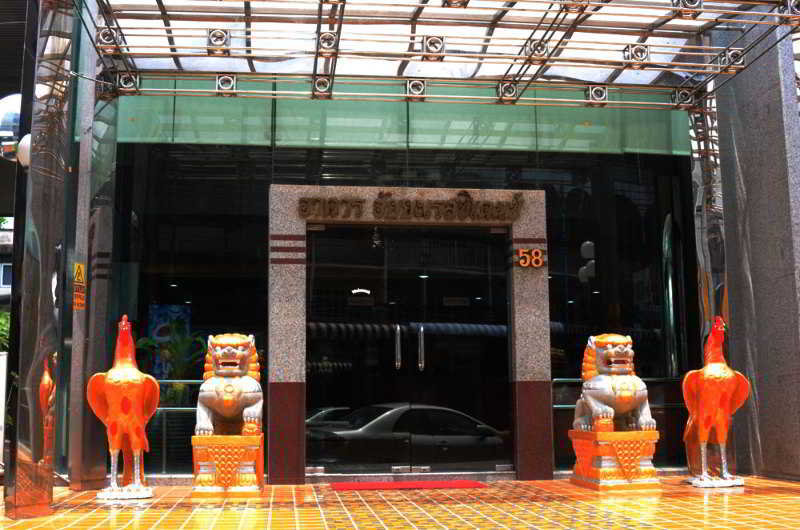 The Aiyapura Bangkok fotoÄŸrafÄ±