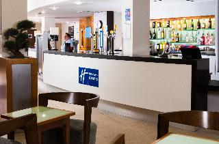 Holiday Inn Express Tamworth fotoÄŸrafÄ±