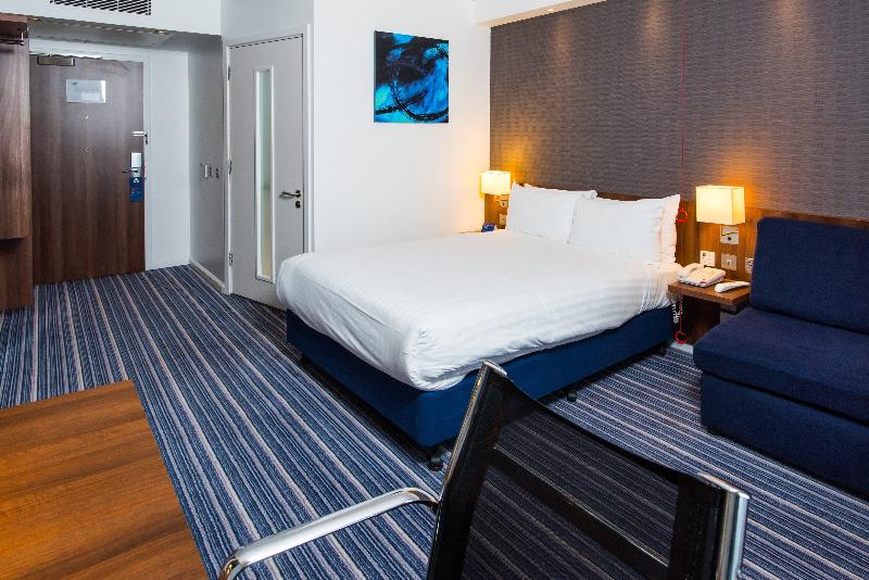 Holiday Inn Express Tamworth - Oda