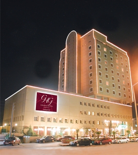 Grand Hotel Gaziantep otel fotoğrafı