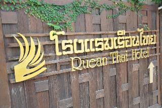 Ruean Thai Hotel fotoÄŸrafÄ±
