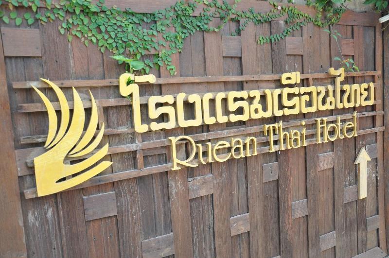 Ruean Thai Hotel - Genel