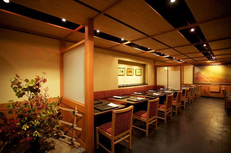 The Prince Kitano New York - Restoran