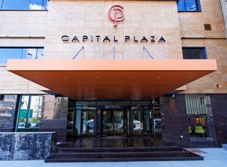 Capital Plaza fotoÄŸrafÄ±