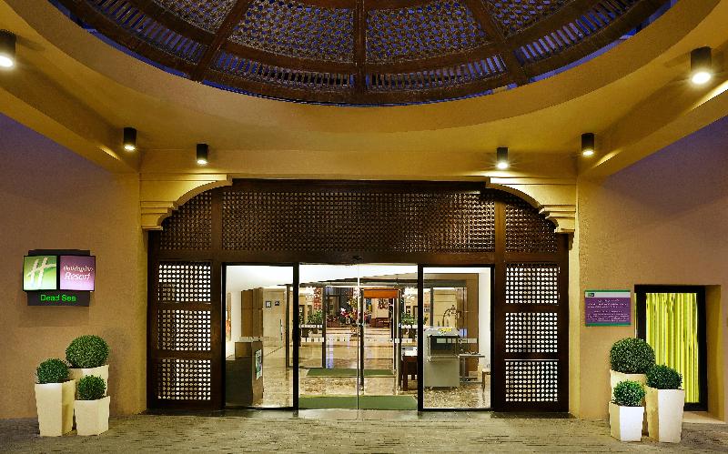 Holiday Inn Resort Dead Sea - Genel
