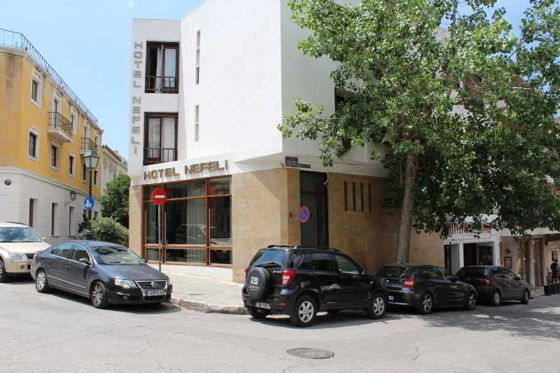 Nefeli fotoÄŸrafÄ±